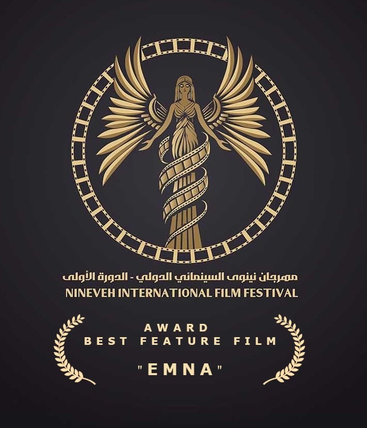 Award Best Feature Film