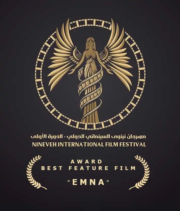 Best Feature film